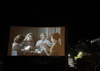 Η ταινία “Ταξίδι του μέλιτος” στο θεατράκι πλησίον του Κέντρου Υγείας Ζαχάρως