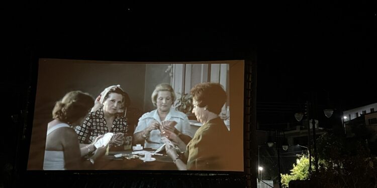 Η ταινία “Ταξίδι του μέλιτος” στο θεατράκι πλησίον του Κέντρου Υγείας Ζαχάρως