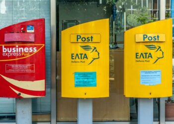 Συνελήφθη υπάλληλος ΕΛΤΑ που σκηνοθέτησε ληστεία σε βάρος του
