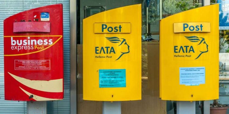 Συνελήφθη υπάλληλος ΕΛΤΑ που σκηνοθέτησε ληστεία σε βάρος του