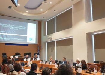 Εκπαίδευση δικαιούχων στα πλαίσια της έναρξης του Περιφερειακού Προγράμματος Ανάπτυξης (Π.Π.Α.) Δυτικής Ελλάδας 2021 – 2025