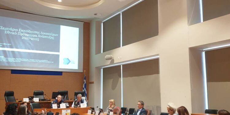 Εκπαίδευση δικαιούχων στα πλαίσια της έναρξης του Περιφερειακού Προγράμματος Ανάπτυξης (Π.Π.Α.) Δυτικής Ελλάδας 2021 – 2025