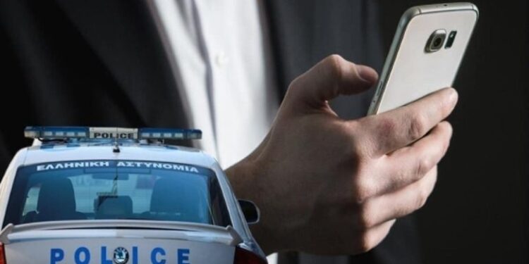 Εξιχνιάστηκε απάτη 40.000 ευρώ περίπου σε βάρος ζευγαριού στην Ηλεία