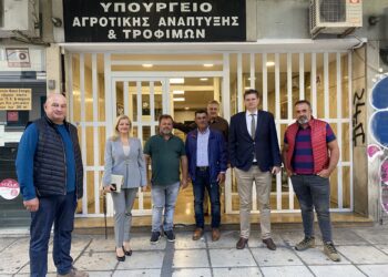 ΔΙΟΝΥΣΙΑ ΑΥΓΕΡΙΝΟΠΟΥΛΟΥ: “Επιλύεται το ζήτημα της αποζημίωσης της Ομάδας Παραγωγών «Δίας» Τραγανού Ηλείας”