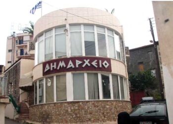 ΔΗΜΟΣ ΖΑΧΑΡΩΣ: Πρόγραμμα εορτασμού της Εθνικής Επετείου 28ης Οκτωβρίου 1940