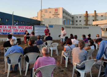 ΕΡΓΑΤΙΚΑ ΣΩΜΑΤΕΙΑ ΗΛΕΙΑΣ: Κινητοποίηση για την Υγεία την Τετάρτη 19 Οκτωβρίου