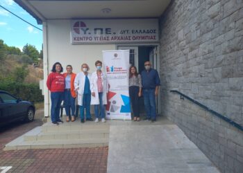 Δωρεάν προληπτικός γυναικολογικός έλεγχος (τεστ Παπανικολάου) στο Δήμο Αρχαίας Ολυμπίας