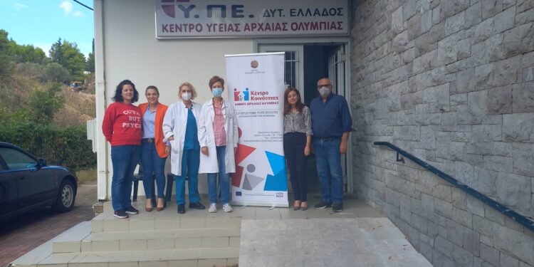 Δωρεάν προληπτικός γυναικολογικός έλεγχος (τεστ Παπανικολάου) στο Δήμο Αρχαίας Ολυμπίας