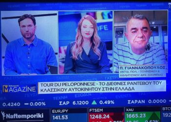 Το νέο κανάλι της Ναυτεμπορικής εστίασε στην Αρχαία Ολυμπία