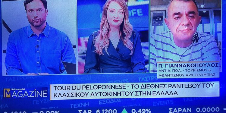 Το νέο κανάλι της Ναυτεμπορικής εστίασε στην Αρχαία Ολυμπία