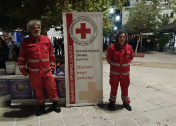 ΠΕΡ. ΤΜ. ΕΕΣ ΠΥΡΓΟΥ: Συμμετοχή στην εκδήλωση “16η Ευρωπαϊκή Νύχτα χωρίς Ατυχήματα” στον Πύργο