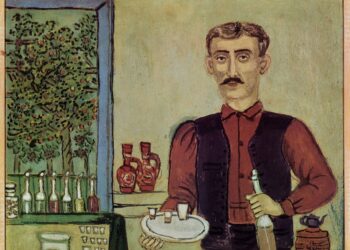 “Αυτή είναι ψυλομύτα”