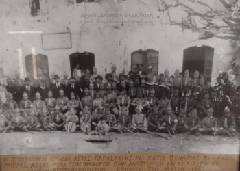 “Θυσίας Μνήμη”: Την 22α και 23η Οκτωβρίου οι εκδηλώσεις για τους Προσκόπους της Μικράς Ασίας