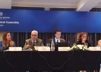 Συμμετοχή του Αντιπεριφερειάρχη Φ. Ζαΐμη στη 50η Γενική Συνέλευση της CPMR στην Κρήτη