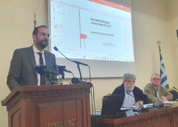 Πρόγραμμα κατάρτισης και πιστοποίησης για 1.000 ανέργους της Δυτικής Ελλάδας ξεκινάει από το Περιφερειακό Ταμείο Ανάπτυξης της ΠΔΕ