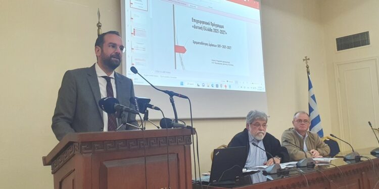 Πρόγραμμα κατάρτισης και πιστοποίησης για 1.000 ανέργους της Δυτικής Ελλάδας ξεκινάει από το Περιφερειακό Ταμείο Ανάπτυξης της ΠΔΕ