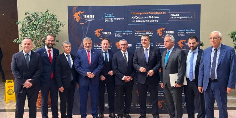 Στο τακτικό συνέδριο της ΕΝΠΕ στη Ρόδο ο Νεκτάριος Φαρμάκης