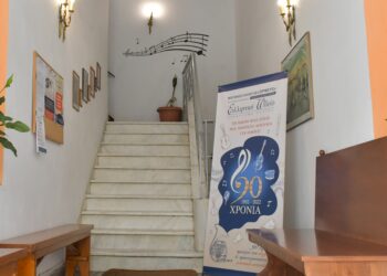 ΩΔΕΙΟ ΠΥΡΓΟΥ: Νέο Τμήμα Μουσικής Αγωγής για ΑμΕΑ