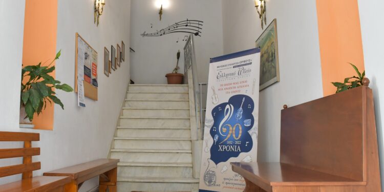 ΩΔΕΙΟ ΠΥΡΓΟΥ: Νέο Τμήμα Μουσικής Αγωγής για ΑμΕΑ