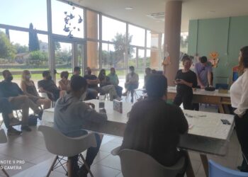 ΚΔΑΠ μεΑ “ΗΛΙΑΝΘΟΣ”: Συνάντηση με τους εμψυχωτές ευάλωτων κοινωνικών ομάδων από τον οργανισμό Cemea Nord- Pas De Calais
