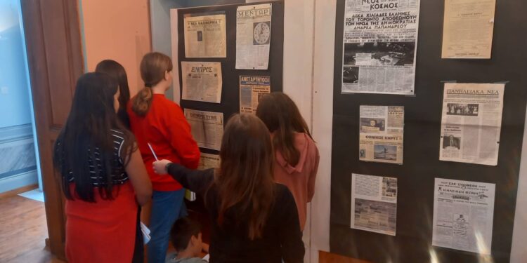 Μαθαίνουν την Ιστορία της πόλης τους