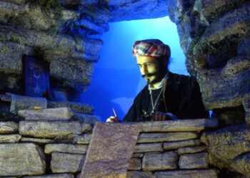 Έρχεται…. στο skalistiri.news