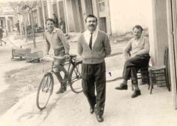 “Η Ηλεία μιας άλλης εποχής”