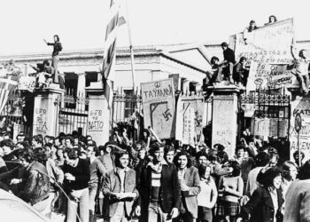 ΔΗΜΟΣ ΗΛΙΔΑΣ: Πρόσκληση-Πρόγραμμα εορτασμού της επετείου της 17ης Νοεμβρίου 2022