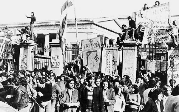 ΔΗΜΟΣ ΗΛΙΔΑΣ: Πρόσκληση-Πρόγραμμα εορτασμού της επετείου της 17ης Νοεμβρίου 2022