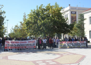ΣΥΝΤΟΝΙΣΤΙΚΟ ΣΥΝΤΑΞΙΟΥΧΩΝ ΝΟΜΟΥ ΗΛΕΙΑΣ: Σχετικά με το νομοσχέδιο για την Δευτεροβάθμια Περίθαλψη
