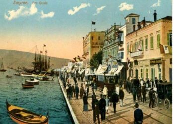 Ένα ταξίδι στην ιστορία…