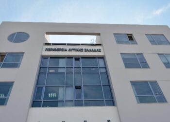 ΠΕΡΙΦΕΡΕΙΑ ΔΥΤΙΚΗΣ ΕΛΛΑΔΑΣ: Ενημερωτικές εκδηλώσεις σε Αγρίνιο και Πύργο για τη δράση «Κατάρτιση Ανέργων, ανάπτυξη επαγγελματικών προσόντων»