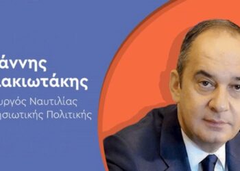 Ο Υπουργός Ναυτιλίας Ιωάννης Πλακιωτάκης στο #RouteLab στο Θεματικό Πάρκο Ξυστρή