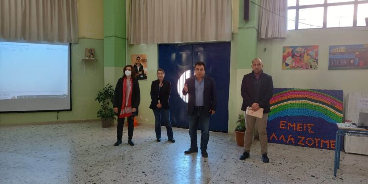 Ενημέρωση για το Bullying με το «Χαμόγελο του παιδιού»