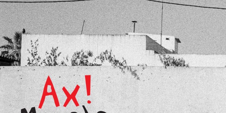 Μνήμες και προσωπικά βιώματα στο “Αχ! Μουρλοσκοτωμένο”