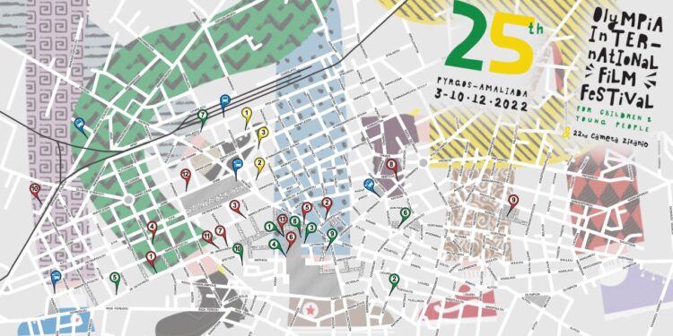 25ο ΦΕΣΤΙΒΑΛ ΚΙΝΗΜΑΤΟΓΡΑΦΟΥ: Πυρετώδεις οι προετοιμασίες για την επετειακή διοργάνωση