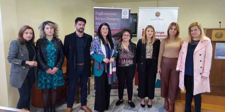 ΔΗΜΟΣ ΑΡΧΑΙΑΣ ΟΛΥΜΠΙΑΣ: Καμία γυναίκα μόνη στην έμφυλη βία