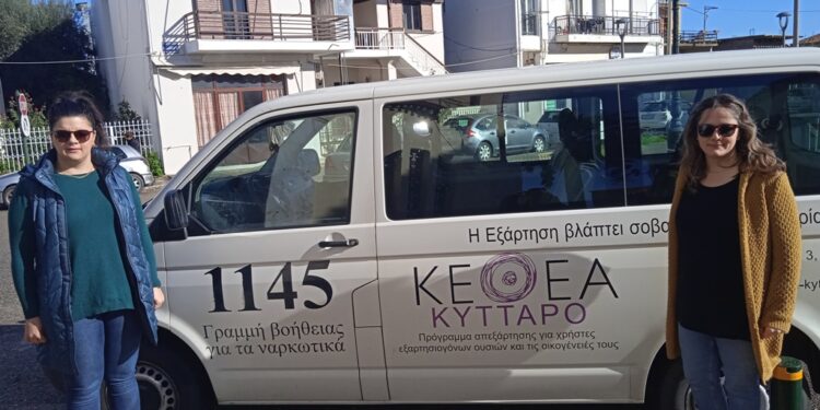 “Ενθαρρυντικά τα αποτελέσματα απεξάρτησης”