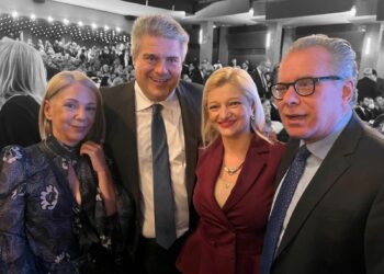 ΔΙΟΝΥΣΙΑ ΑΥΓΕΡΙΝΟΠΟΥΛΟΥ: Μήνυμα για την σύσταση του Ιδρύματος «Αντώνης Κ. Σαμαράς»