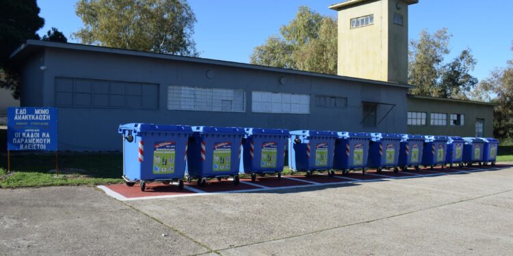 ΔΗΜΟΣ ΑΝΔΡΑΒΙΔΑΣ – ΚΥΛΛΗΝΗΣ: Η Διασπορά της 117 ΠΜ συμμετέχει στο πρόγραμμα ανακύκλωσης!