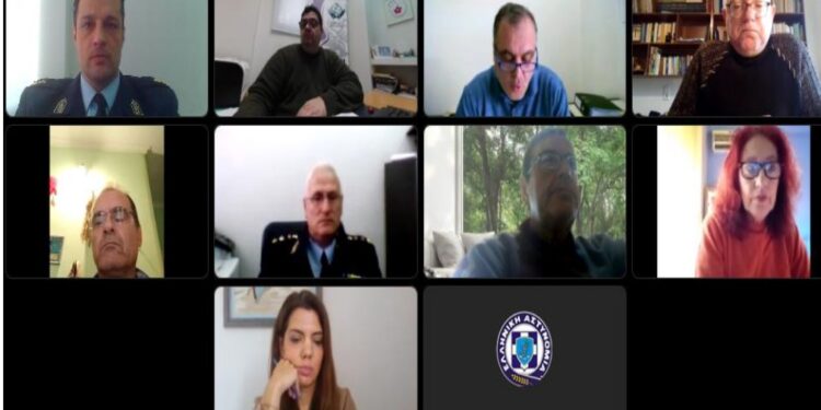 Διαδικτυακή Συνάντηση με θέμα «Δικαιώματα των Ατόμων με Αναπηρία – Προσβασιμότητα για όλους»