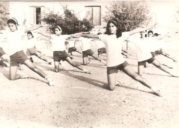 Η Ηλεία μιας άλλης εποχής