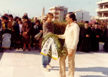 “Η Ηλεία μιας άλλης εποχής”