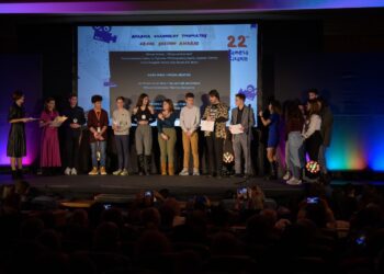 25ο ΔΙΕΘΝΕΣ ΦΕΣΤΙΒΑΛ ΚΙΝΗΜΑΤΟΓΡΑΦΟΥ ΟΛΥΜΠΙΑΣ ΓΙΑ ΠΑΙΔΙΑ ΚΑΙ ΝΕΟΥΣ: Τελετή λήξης με θετικό πρόσημο!