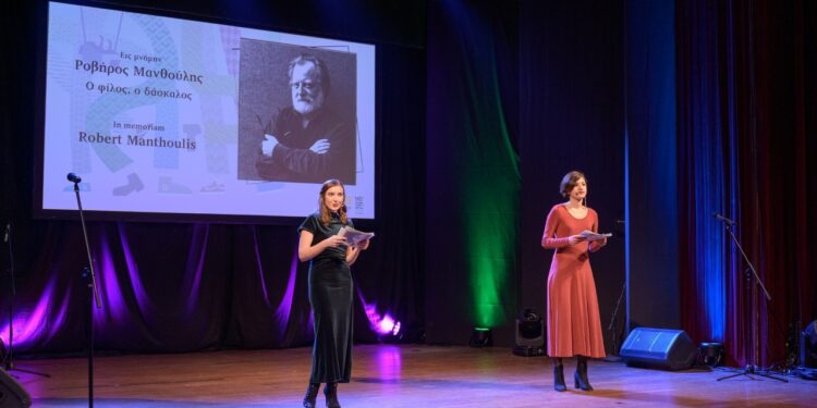 25ο ΔΙΕΘΝΕΣ ΦΕΣΤΙΒΑΛ ΚΙΝΗΜΑΤΟΓΡΑΦΟΥ ΟΛΥΜΠΙΑΣ ΓΙΑ ΠΑΙΔΙΑ ΚΑΙ ΝΕΟΥΣ: Εντυπωσιακή η τελετή έναρξης (φωτος)