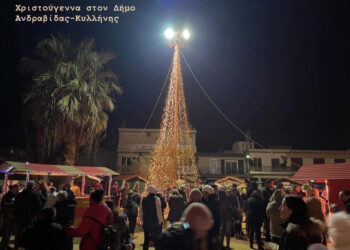 ΔΗΜΟΣ ΑΝΔΡΑΒΙΔΑΣ – ΚΥΛΛΗΝΗΣ: Το πρόγραμμα των Χριστουγεννιάτικων Εκδηλώσεων για το 2022