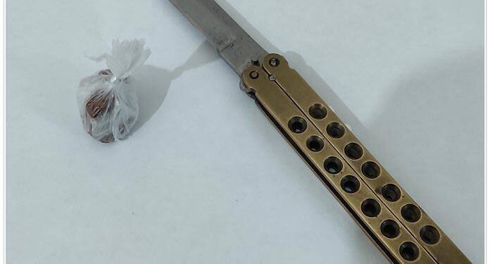 ΑΜΑΛΙΑΔΑ: Σύλληψη για κατοχή ναρκωτικών και όπλων