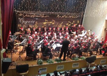 ΦΙΛΑΡΜΟΝΙΚΗ ΛΕΧΑΙΝΩΝ “ΟΡΦΕΥΣ”: Με επιτυχία η Χριστουγεννιάτικη εκδήλωση (φωτος)