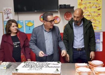 Η κοπή της πίτας στο Κ.Δ.Α.Π. Δήμου Ζαχάρως