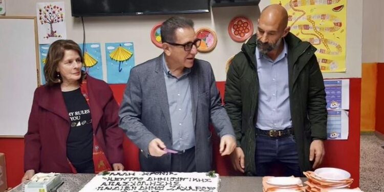 Η κοπή της πίτας στο Κ.Δ.Α.Π. Δήμου Ζαχάρως